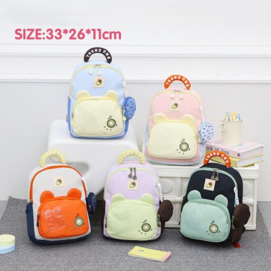 صورة حقيبة ظهر مدرسية وللحضانة للأطفال بتصميم الدب وفاكهة الكيوي ( Cute Bear & Kiwi Fruit Backpack)