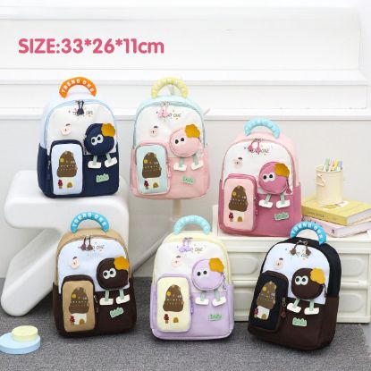 صورة حقيبة ظهر مدرسية وللحضانة للأطفال بتصميم فطر الغابة والحلزون الكرتوني  ( Magic Mushroom & Snail Backpack)