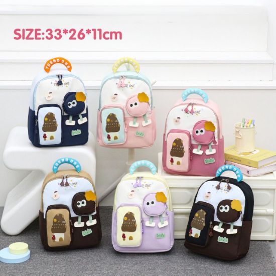 صورة حقيبة ظهر مدرسية وللحضانة للأطفال بتصميم فطر الغابة والحلزون الكرتوني  ( Magic Mushroom & Snail Backpack)