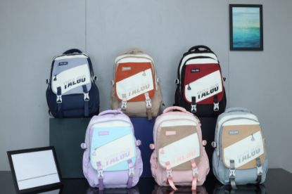 صورة حقيبة ظهر مدرسية وجامعية عصرية متعددة الجيوب من تالجو (TALGO Multi-Pocket Backpack)
