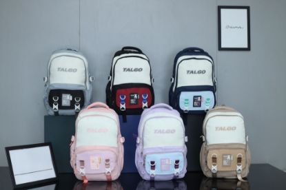 صورة حقيبة ظهر مدرسية وجامعية عصرية متعددة الجيوب من تالجو (TALGO Urban Style Backpack)